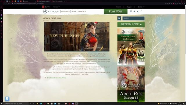 НОВЫЙ ИЗДАТЕЛЬ! Какао не хочешь? - ArcheAge: Unchained. смотреть онлайн