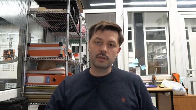 Складской учет и документация. Открытие пекарни. смотреть онлайн
