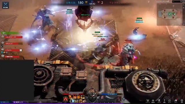 【LOST ARK】４人制ＧＶＧ参戦（２１：３０試合開始）「五味五色」【Ｋ鯖】 смотреть онлайн