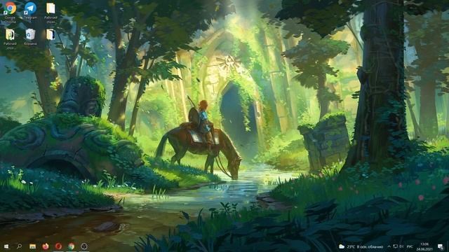 Учим Делать Умно