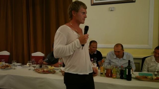 банкет смотреть онлайн