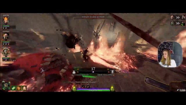 Warhammer: Vermintide 2 + Catan: Колонизаторы смотреть онлайн