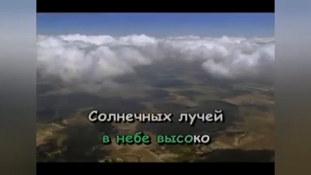 "Если добрый ты" смотреть онлайн