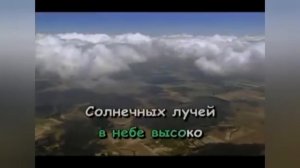 «Если добрый ты»