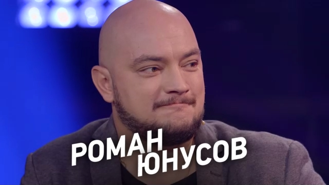 Новый сезон "Деньги или Позор" на ТНТ4! Роман Юнусов. 22 января в 23:00. Анонс. смотреть онлайн