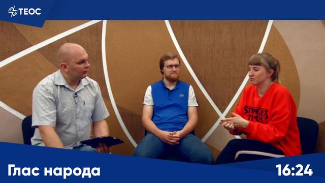 Может, Бога нет? смотреть онлайн
