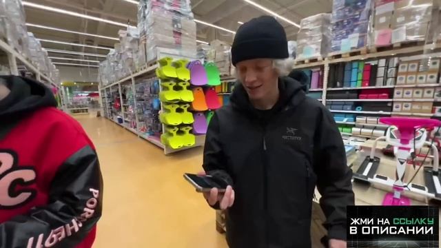 ХАЗЯЕВА СНОВА В СБОРЕ / ШКОДНИКИ в АШАНЕ (КОРЕШ, ПАРАДЕЕВИЧ, FRAME TAMER, ДАНИЛА ГОРИЛЛА, ДИЛБЛИН) смотреть онлайн