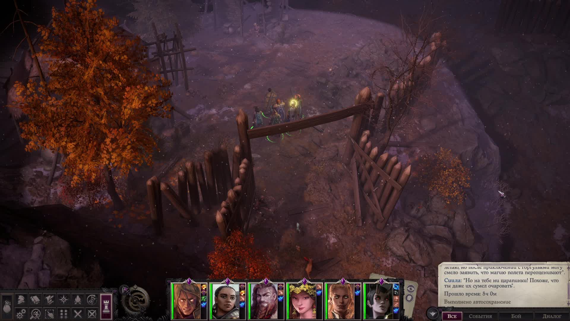 Pathfinder Wrath of the Righteous (путь роя) №16