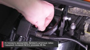 Установка амортизаторов капота на Toyota Rav 4