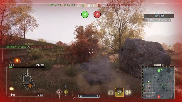 К-91 Вариант II WOT CONSOLE PS5 XBOX PS4 WORLD OF TANKS MODERN ARMOR смотреть онлайн