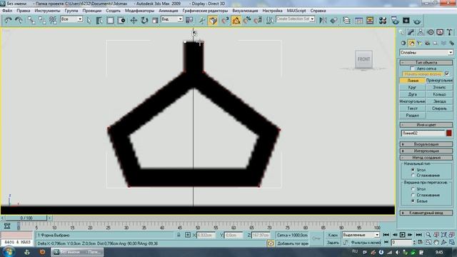 3ds Max. Создание объёмного объекта по рисунку смотреть онлайн