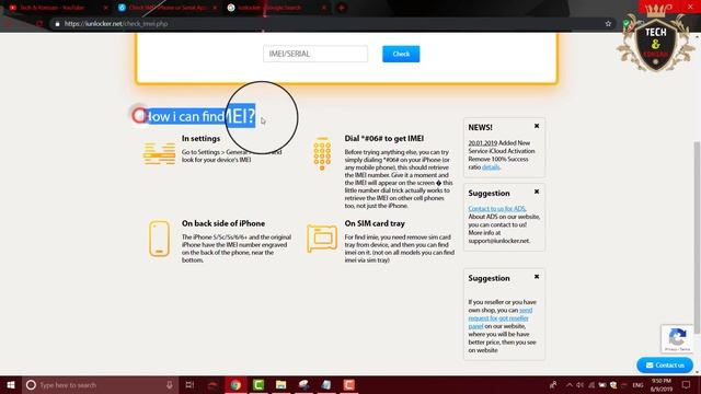 How to check iClound (Lock/Unlock) status with IMEI 2019 смотреть онлайн