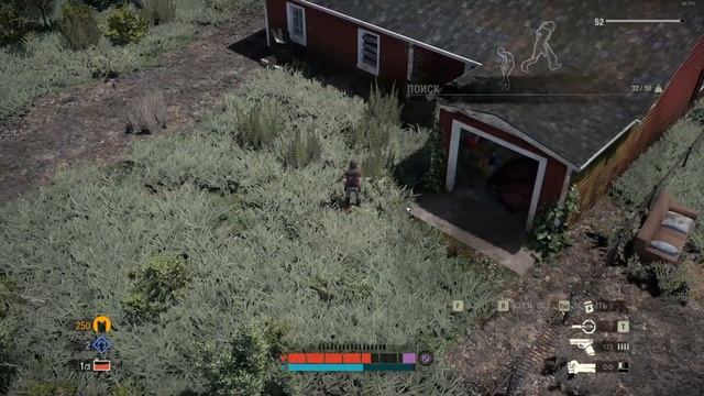 ТАКОЙ ПРЕКРАСНЫЙ УЖАСНЫЙ SURVIVAL ROGUELIKE ➤ Обзор игры The Last Stand: Aftermath смотреть онлайн