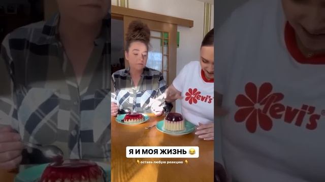 Гениально смотреть онлайн