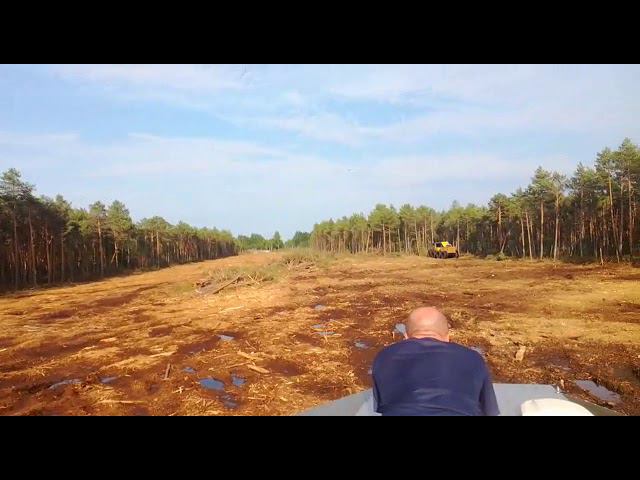 Тром 8 мульчер смотреть онлайн