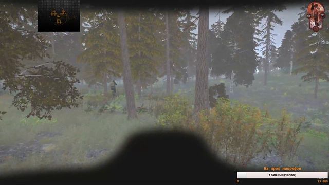RPStalker Крос смотреть онлайн