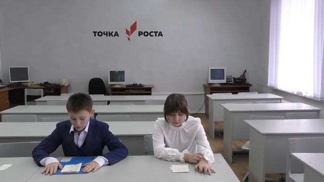 Поздравление с Днём матери от учеников 5 "Б" класса МОУ СОШ № 2 р. п. Колышлей (Пензенская область) смотреть онлайн