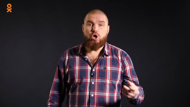 Как настроить эффективный лид-магнит в Одноклассниках. Помощь бизнесу в ОК смотреть онлайн