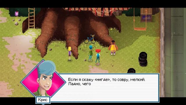 Crossing Souls - Прохождение #2 МЕРТВЕЦ С СЕКРЕТОМ ... смотреть онлайн