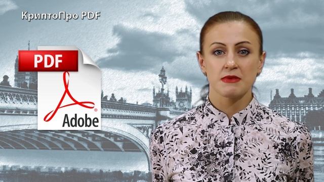 Сравнение программ для создания подписи смотреть онлайн