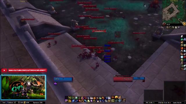 Достижение [Атака яков!] / Achievement #12 смотреть онлайн