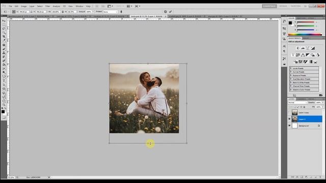 Content Aware Scale - Photoshop смотреть онлайн