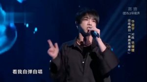 Хуа Чэнь Юй поёт лучше Димаша Кудайбергена?