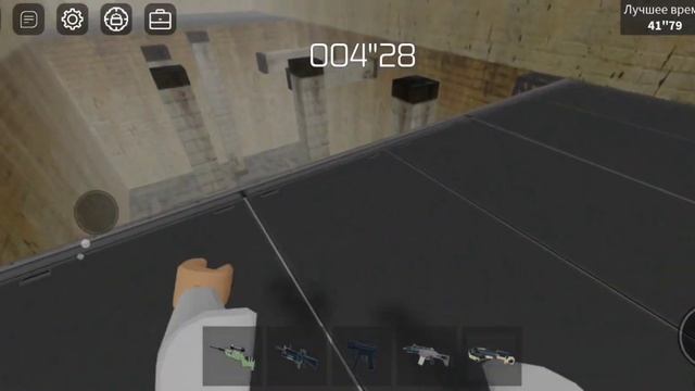 КАК ПОЛУЧИТЬ АРБАЛЕТ В ЗОНЕ 51?! | ROBLOX AREA 51 смотреть онлайн
