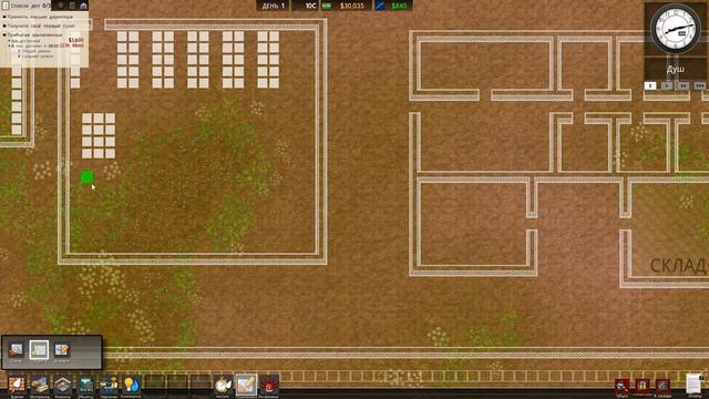 Prison Architect 01 Начало - Планировка смотреть онлайн