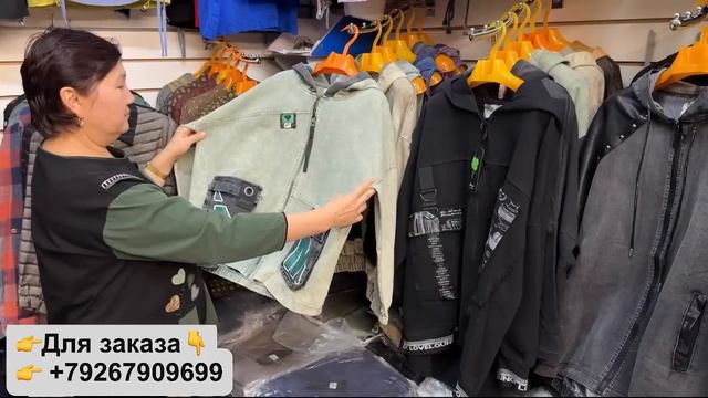 💥 ЖЕНСКАЯ ОДЕЖДА ОПТ И РОЗНИЦА У ЗУЛЕЙКИ 💥 МЕСТО 2Г-50 смотреть онлайн