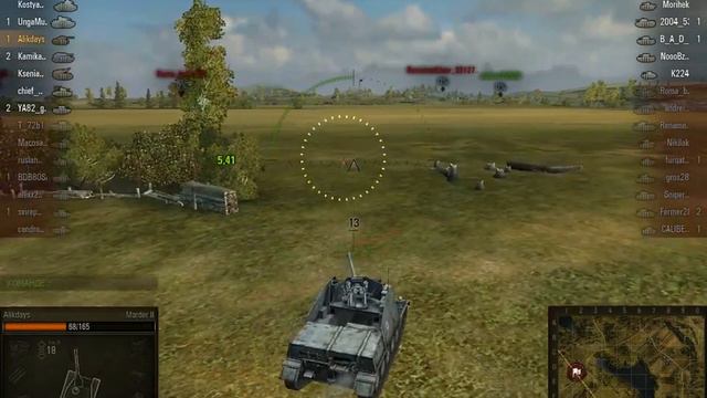 World of Tanks #2 (Стрелять надо было раньше) смотреть онлайн