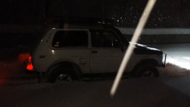 Нива смотреть онлайн
