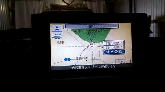 Монитор на Mazda Axela 3 навигация, тв 24shopik.ru