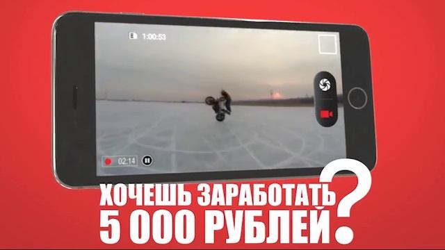 Дым над ТЭЦ смотреть онлайн