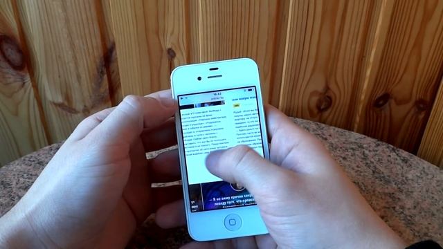 iPhone 4S: Стоит ли покупать 2016? смотреть онлайн