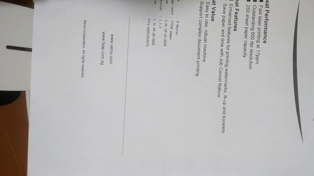 Принтер лазерный Xerox Phaser 3120. смотреть онлайн
