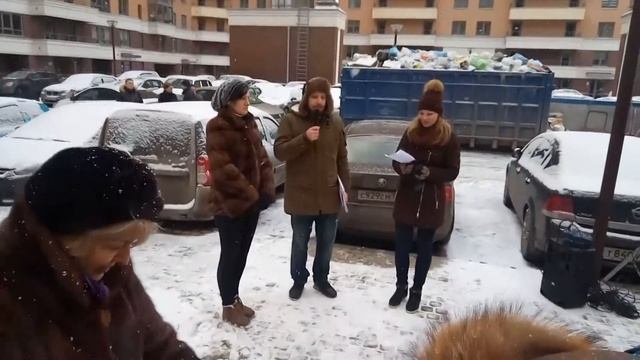 Общее собрание собственников помещений. смотреть онлайн