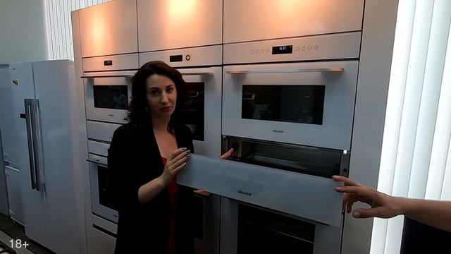 День сорок девятый / Техника GRAUDE