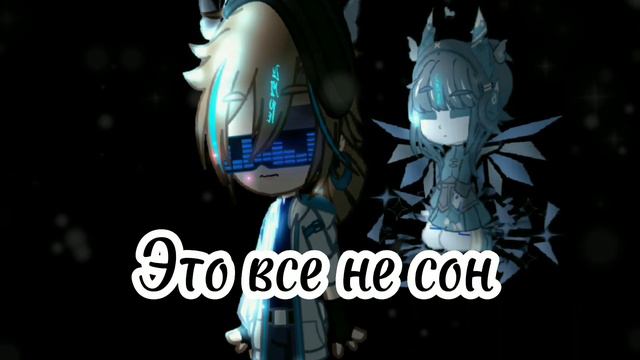 ~Ты часть машины~meme? лололошка Идеальный Мир {Лололошка, Райя} смотреть онлайн