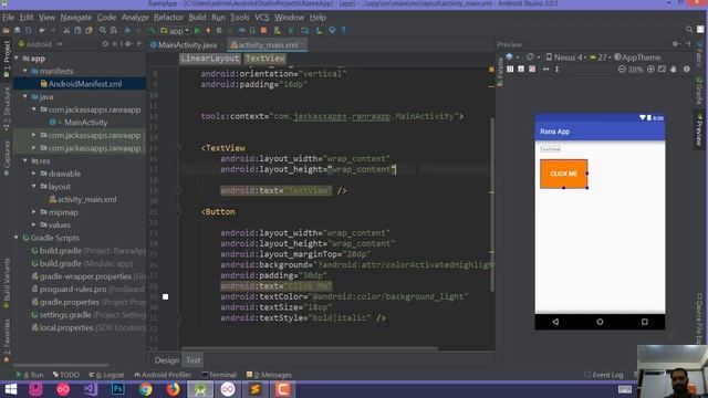 2. Android Tutorials in Pashto - LinearLayout, Button, TextView, R.java, onClick of Button смотреть онлайн