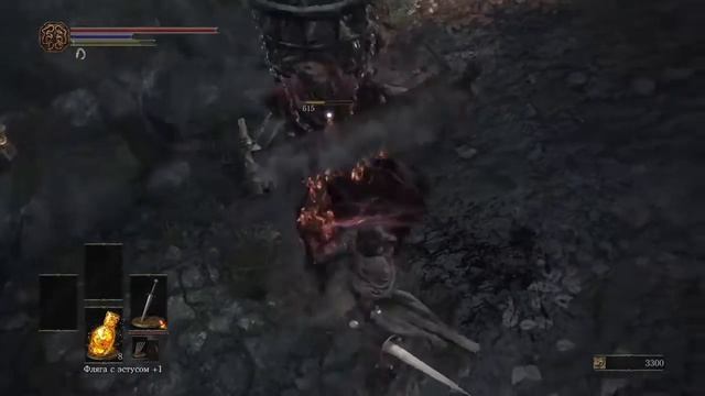 Dark Souls 3 (PS4). Стрим [Часть 5] смотреть онлайн