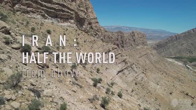 EXPEDITION TO IRAN 2023