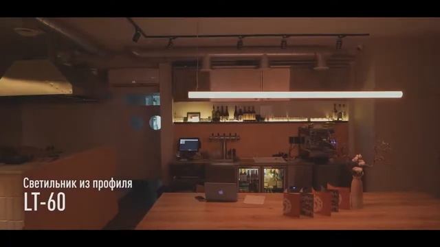ПОДВЕСНЫЕ СВЕТИЛЬНИКИ VILLY смотреть онлайн