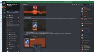 Как установить лаунчер раст ми? (Все понятно и показано на видео)