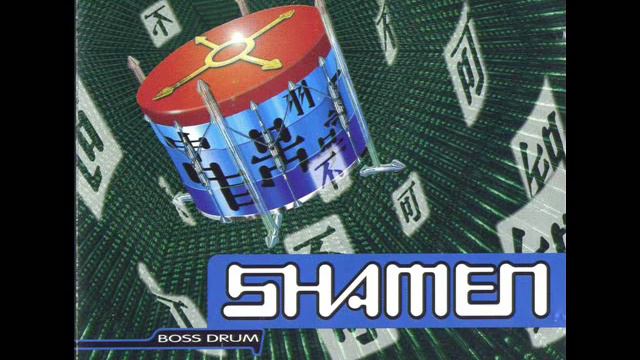 The Shamen - Fatman - from the "Boss Drum" album. смотреть онлайн