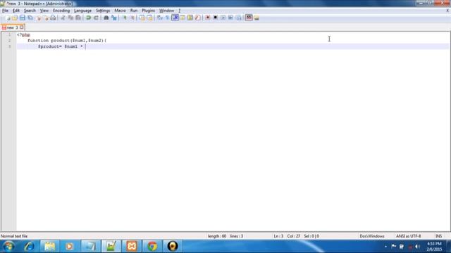 How to create a php function that will display the product of 2 numbers смотреть онлайн