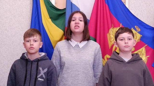 Патриотическое стихотворение, читают участники театральной студии "Маленький театр" смотреть онлайн