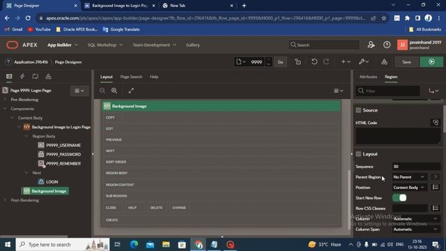Add Background Image to Login Page in Oracle APEX 22 1 #orclapex #oracleapex #javainhand смотреть онлайн