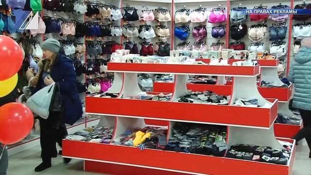 Открылся центр «Планета одежда и обувь» смотреть онлайн