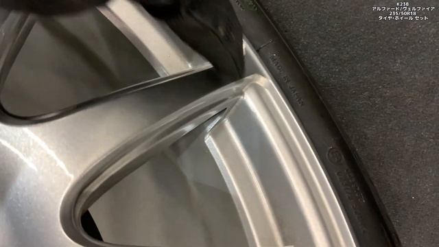 K23B アルファード/ヴェルファイア トーヨー トランパス R30 235/50R18 タイヤ ホイール セット смотреть онлайн